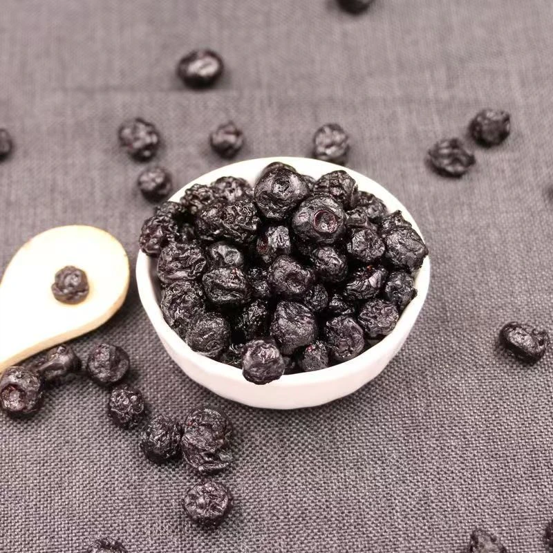 娟娟收山货【蓝莓干】农家特产