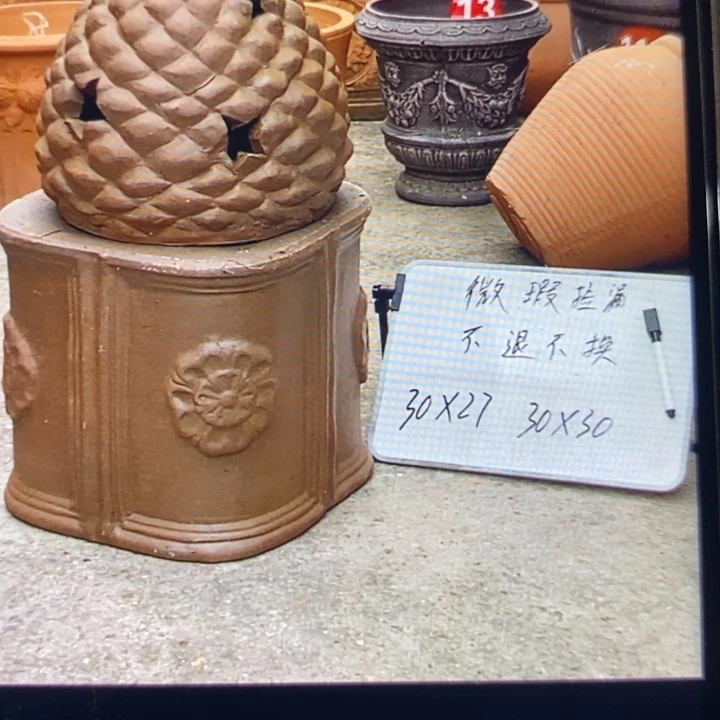 微瑕捡漏2个红陶