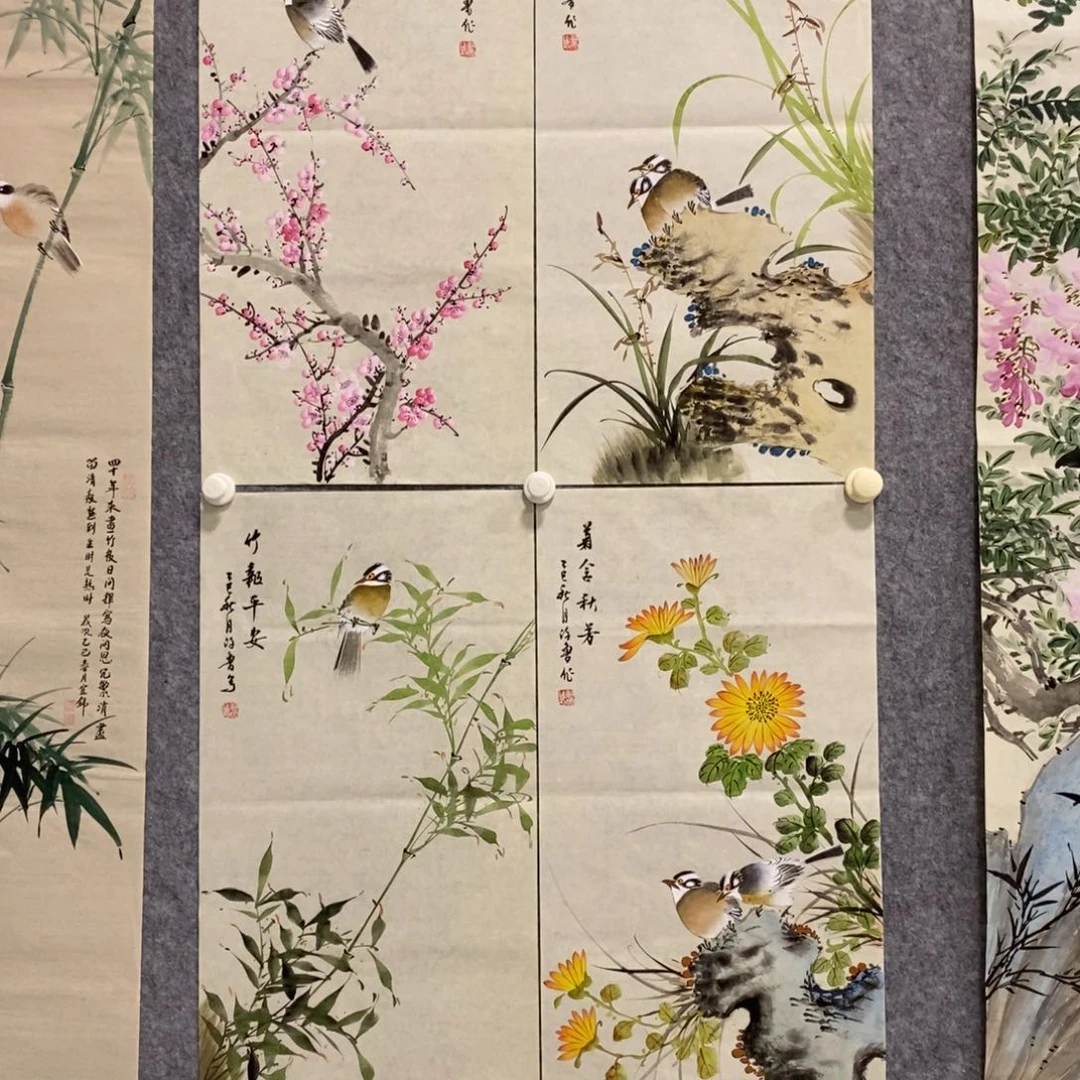 h***i国画梅兰竹菊四条屏