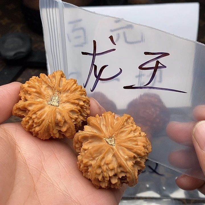 吊坠文玩核桃W386386683639649963