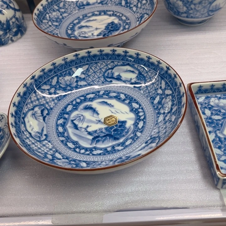 S****y库山——-16-/—厘米/——-