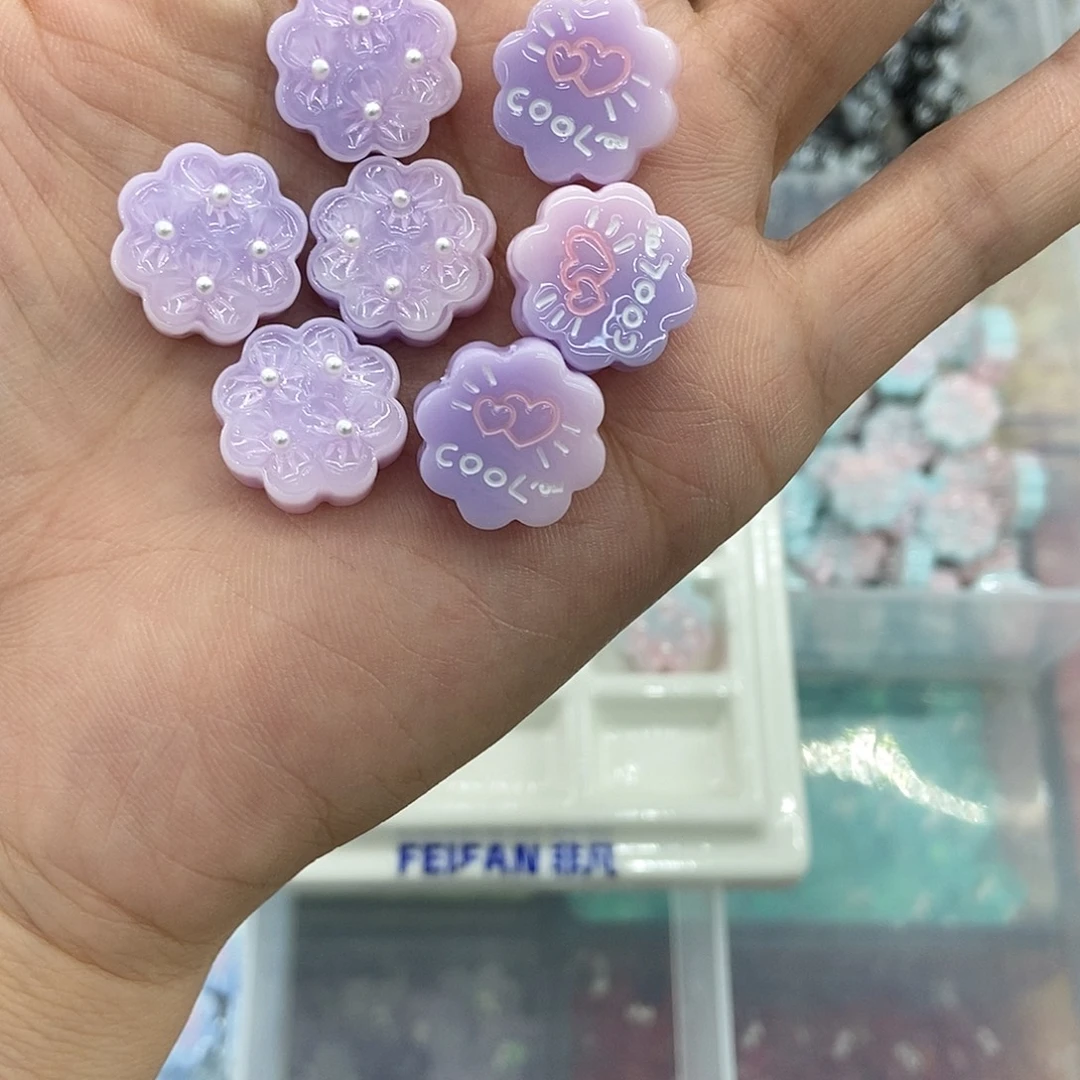 韩国胶5个装 。