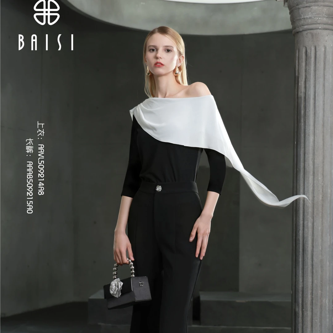 BAISI百丝AAVL509214A8上衣黑白【秋装】