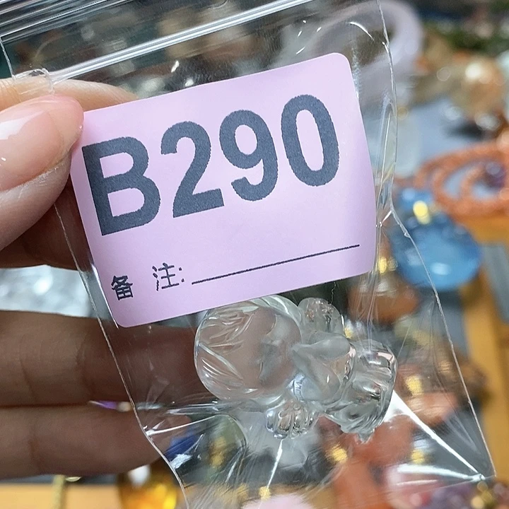 水晶天然正品包邮未镶嵌微****月