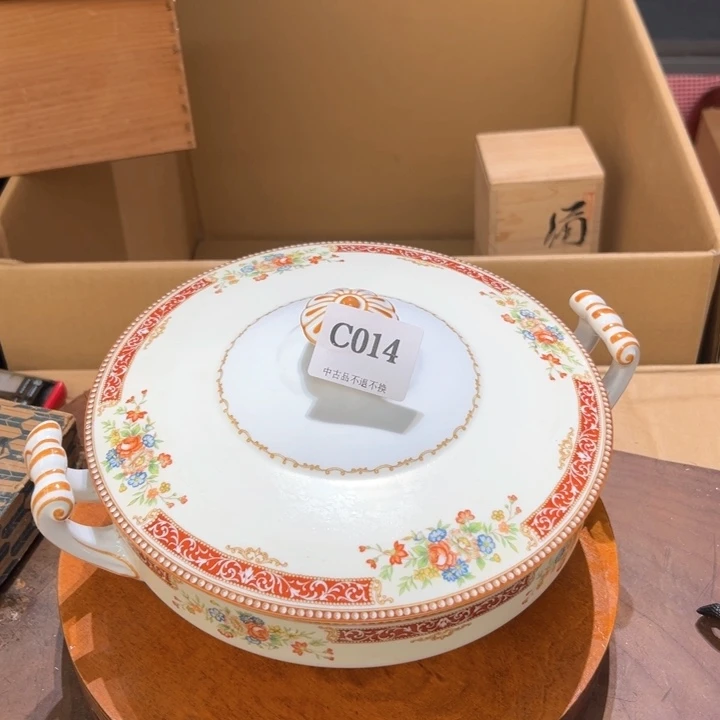 瓷器周边默认瑕疵1东**侠