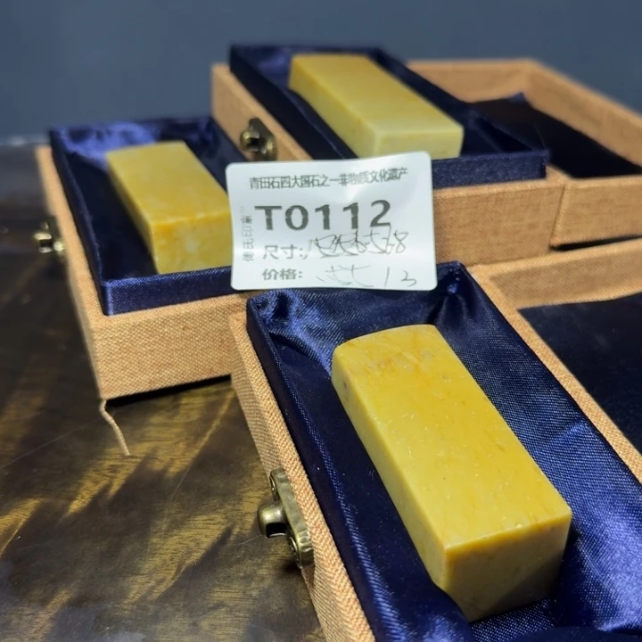 青田石11.18青田石雕厂家直销