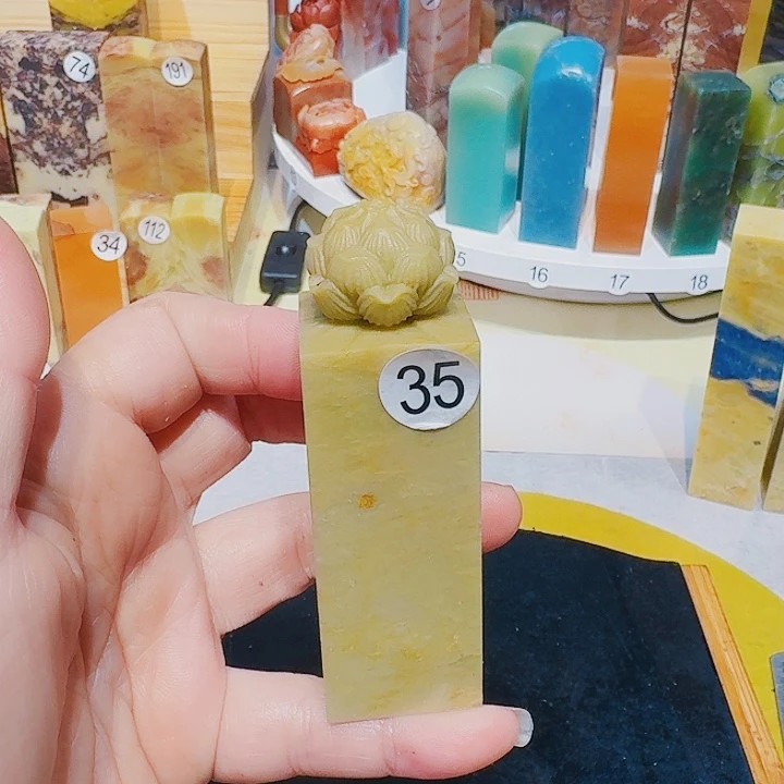 印石青田石青田石头