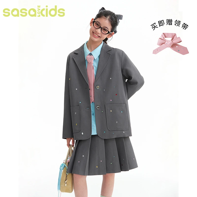 sasakids韩系学院风设计感立体异形烫钻甜酷宽松百搭休闲西装童装