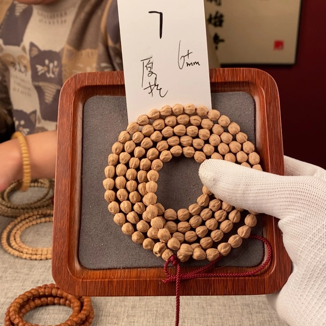 柏香籽/百香籽手串