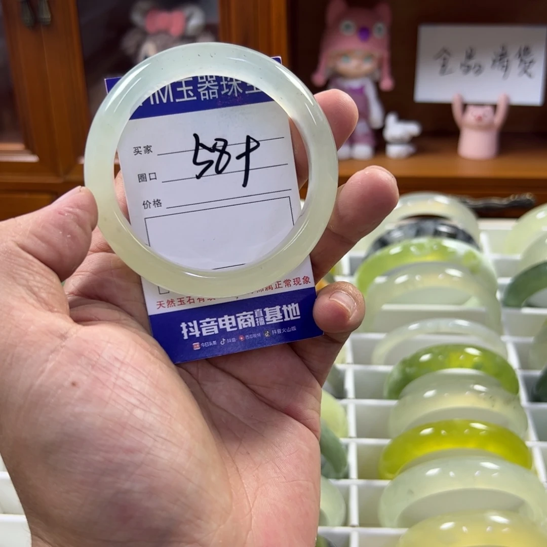 蛇纹石玉未镶嵌手镯836
