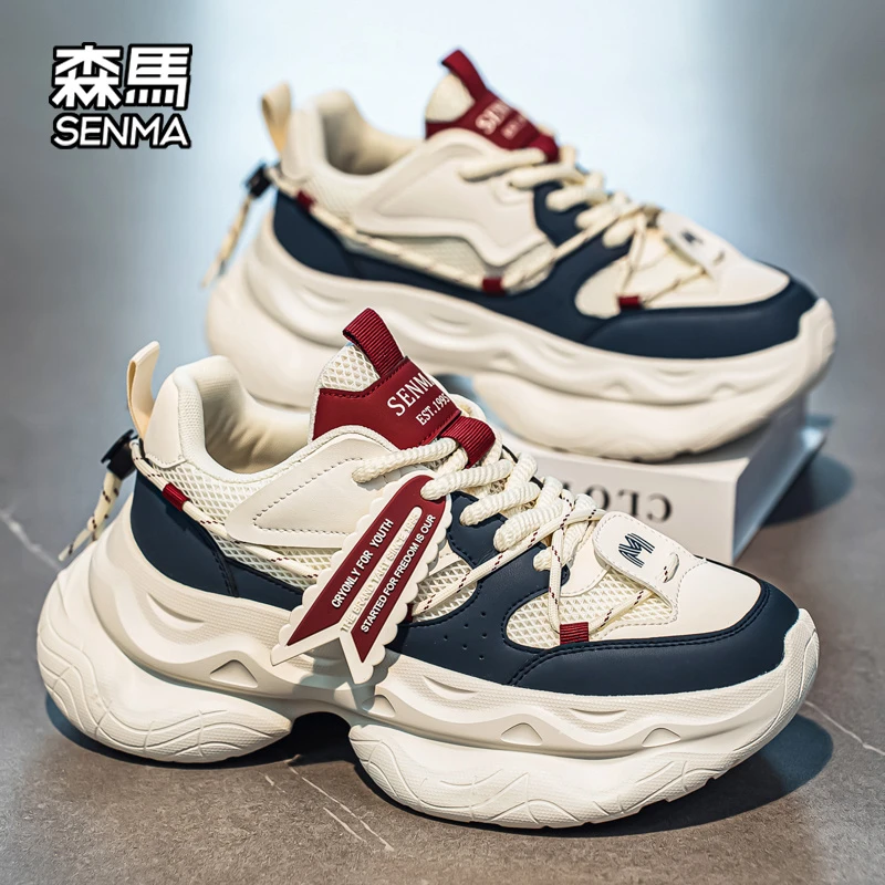 森马男鞋冬季男士时尚休闲鞋运动厚底增高老爹鞋原创百搭学生潮鞋