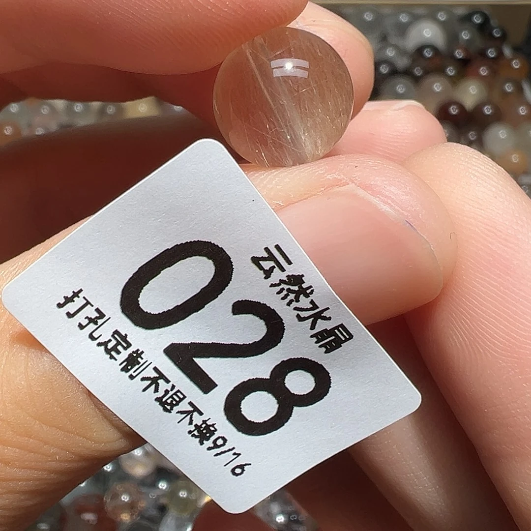未镶嵌珠宝半成品水晶