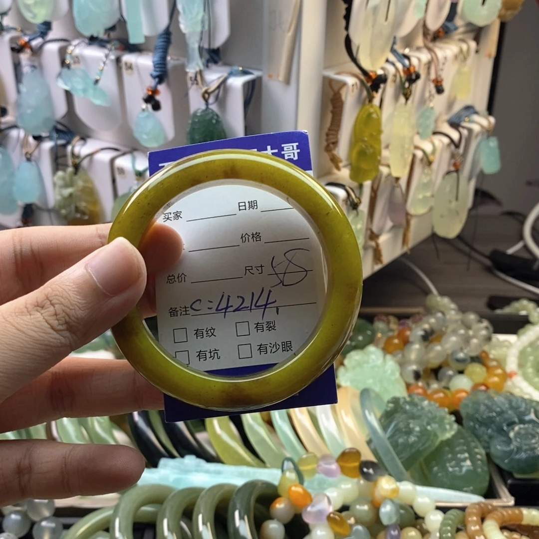 未镶嵌蛇纹石玉颈饰