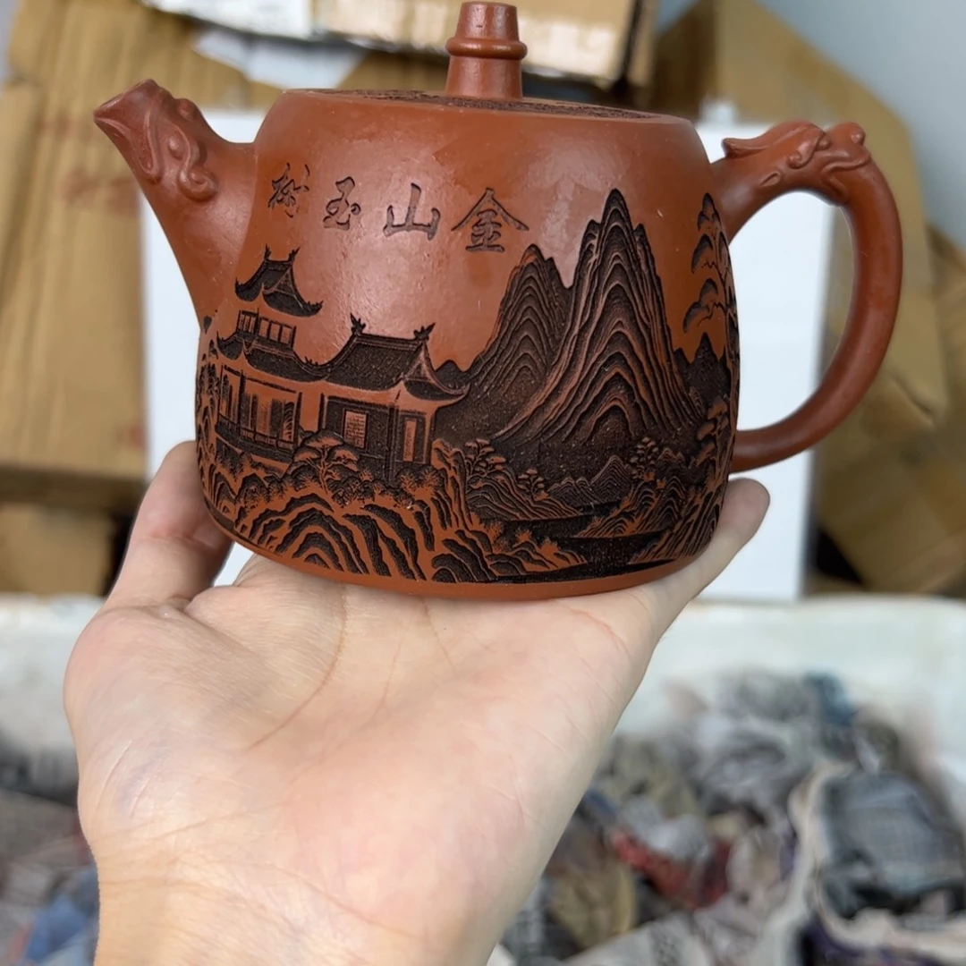 茶壶紫砂宜兴紫砂壶
