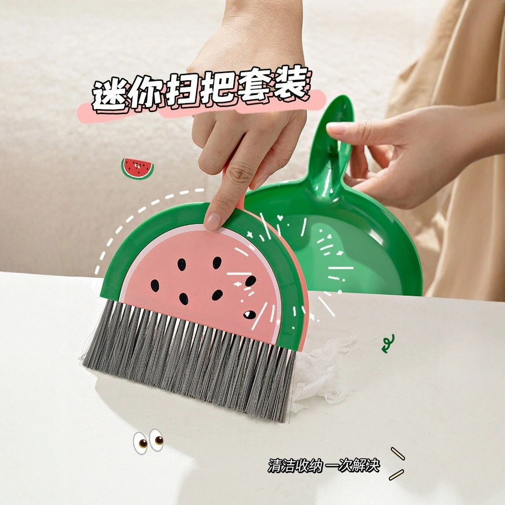 桌面迷你小扫把家用桌扫工具儿童专用簸箕组合扫帚刷子清洁笤帚A