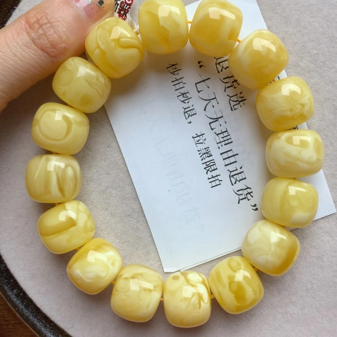 琥珀珠宝奇石未镶嵌44