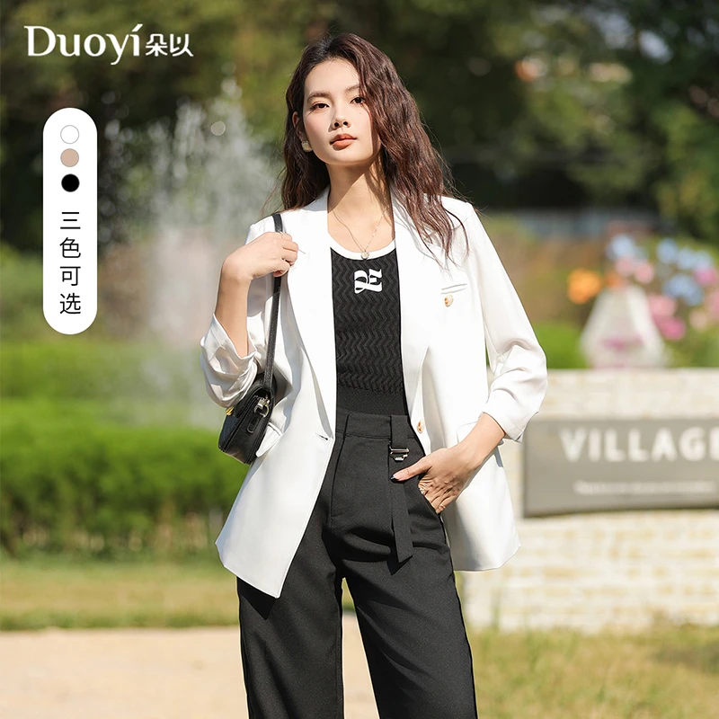 朵以2025春季通勤时尚松弛感压褶七分袖西装外套女 39DC431057