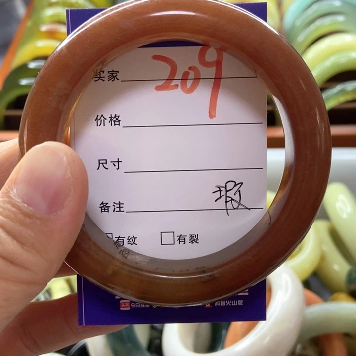 蛇纹石玉未镶嵌手镯平**利