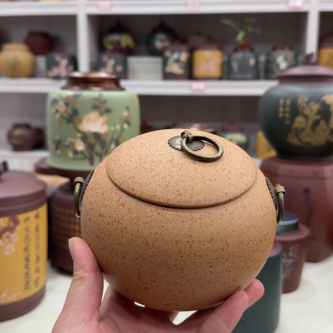 紫砂茶叶罐黄段西施三扣