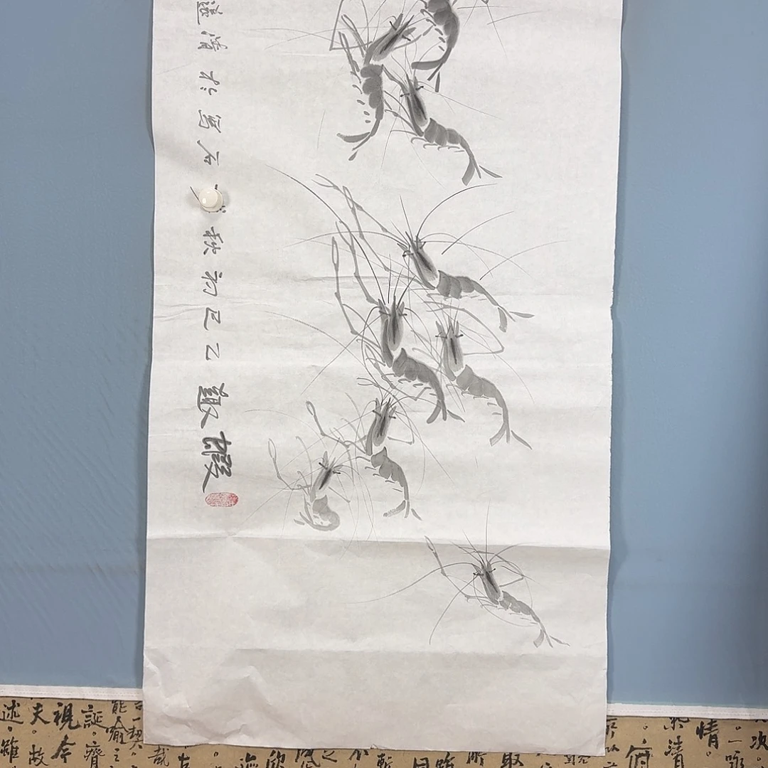 国画1307 牡丹一如您