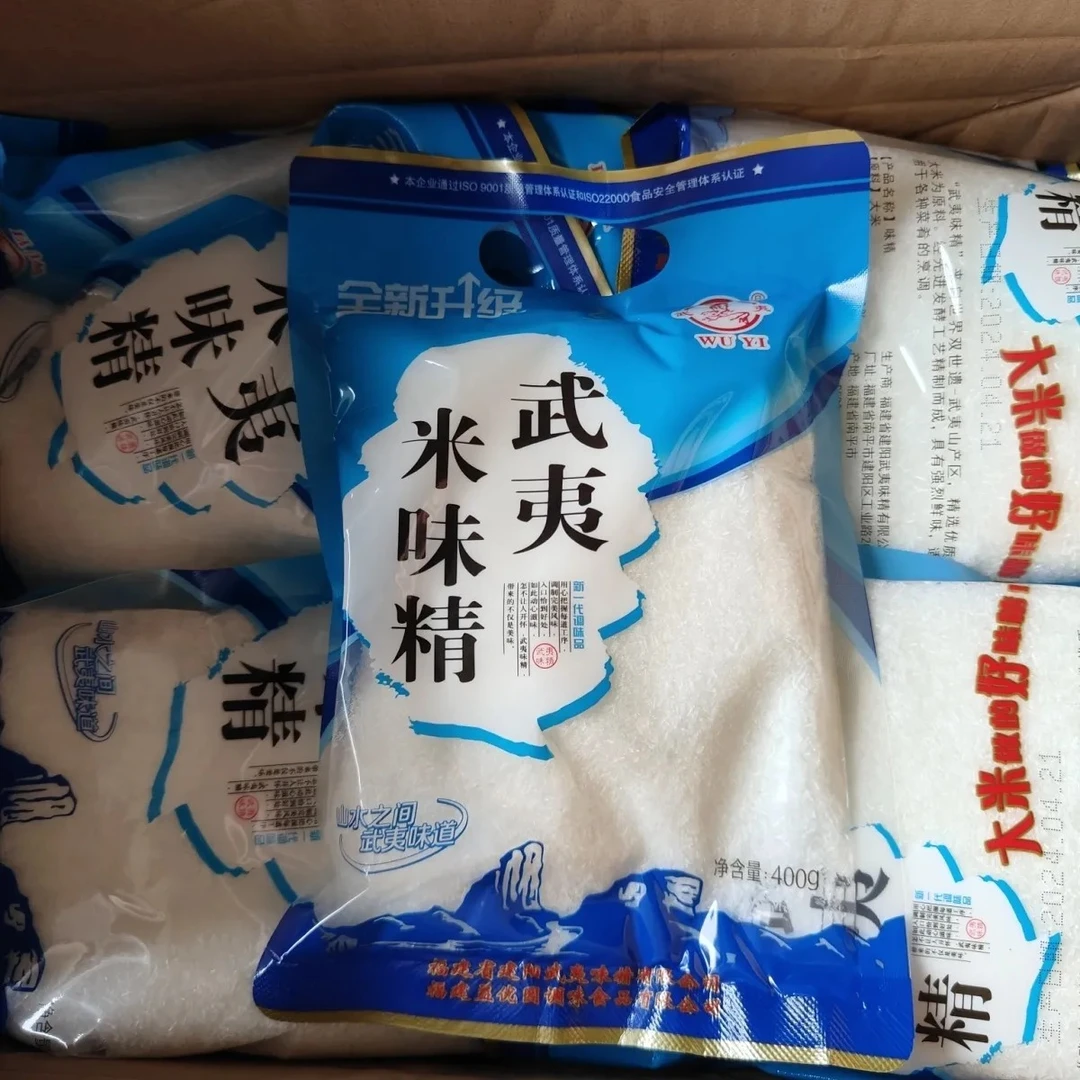 武夷大米味精400克商用家用烹饪增香提味的味精可用于餐饮小吃调