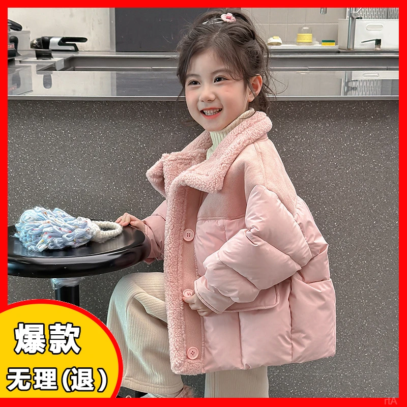 冬装洋气宝宝2025棉袄棉服冬季保暖新款儿童加厚外套女孩女童棉衣