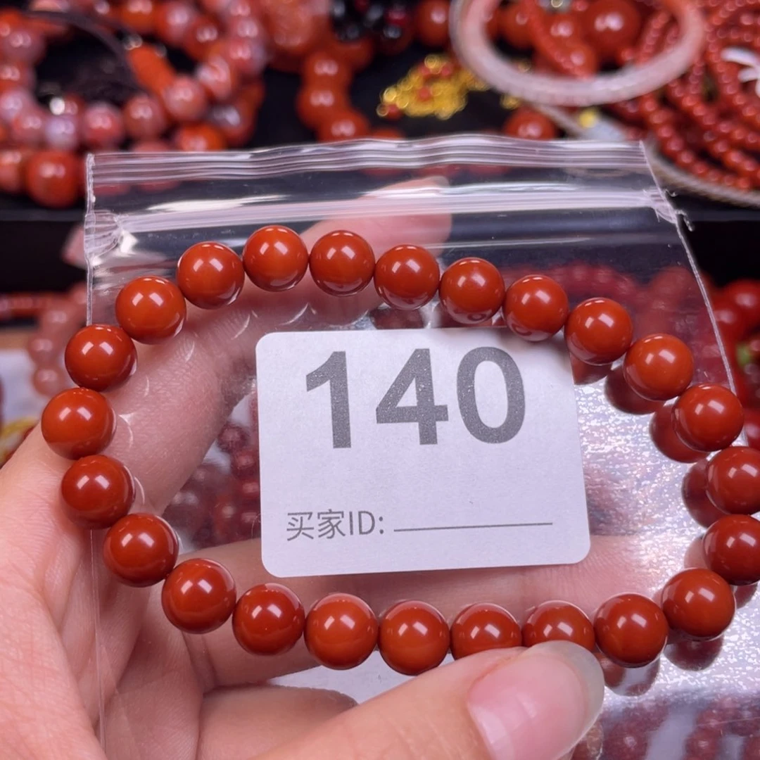 未镶嵌手链南红玛瑙快**光