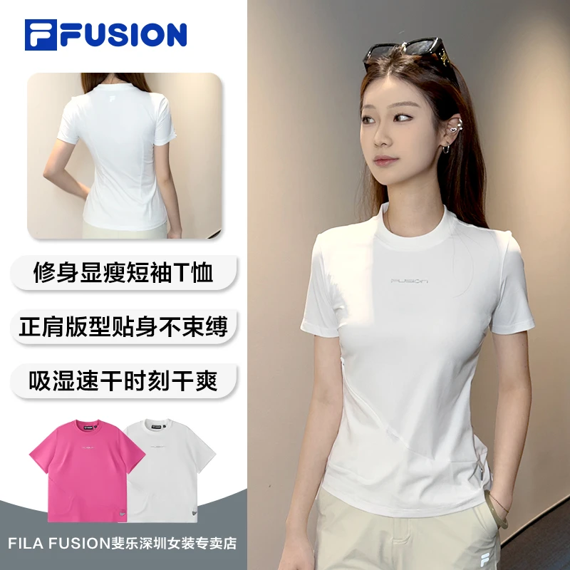 FILA斐乐【吸湿速干】短款正肩修身白色短袖T恤女款夏季运动半袖