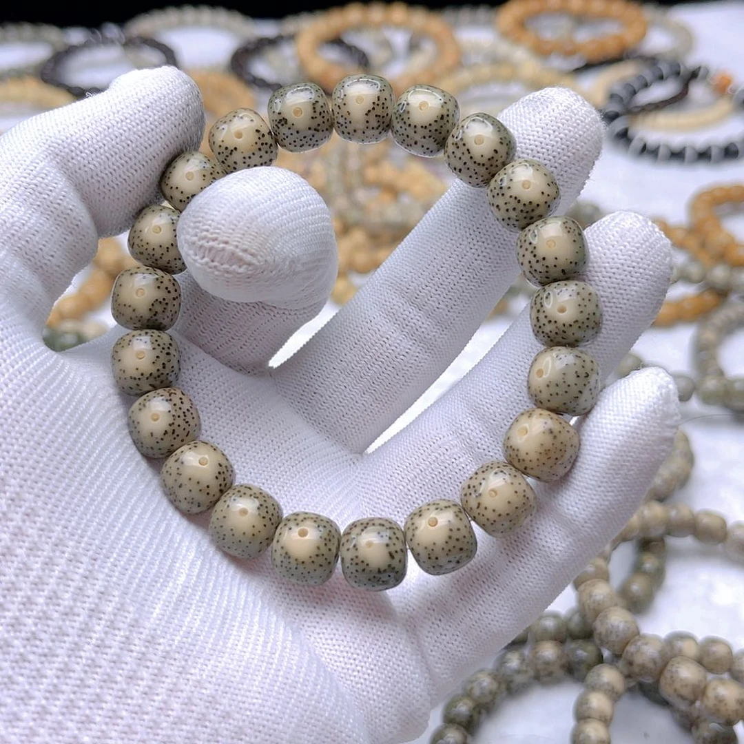 星月菩提手串老*石玉料