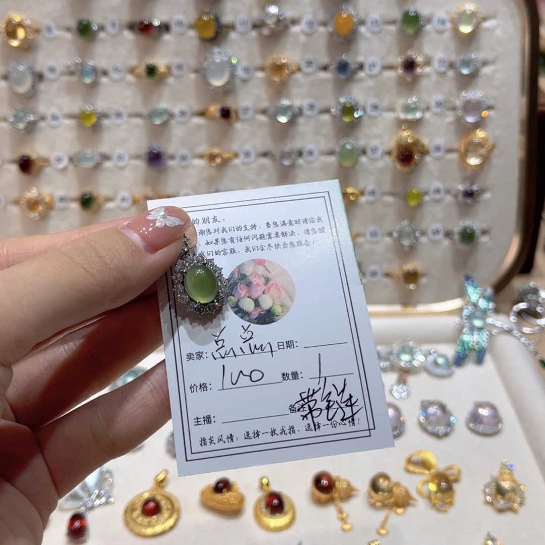 岫玉戒指银S925镶嵌“**”