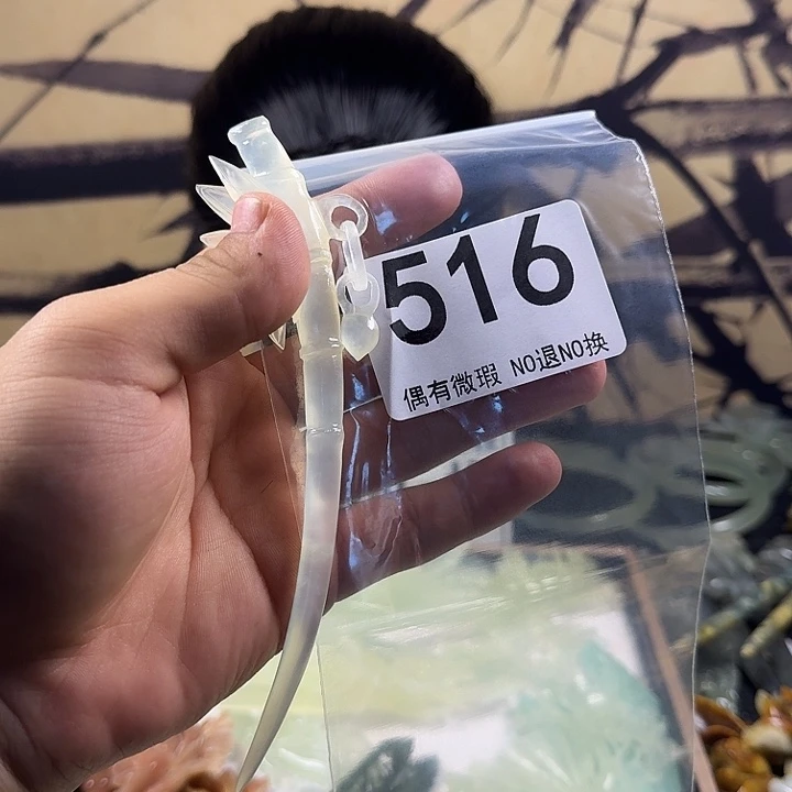 合金蛇纹石玉发饰发簪