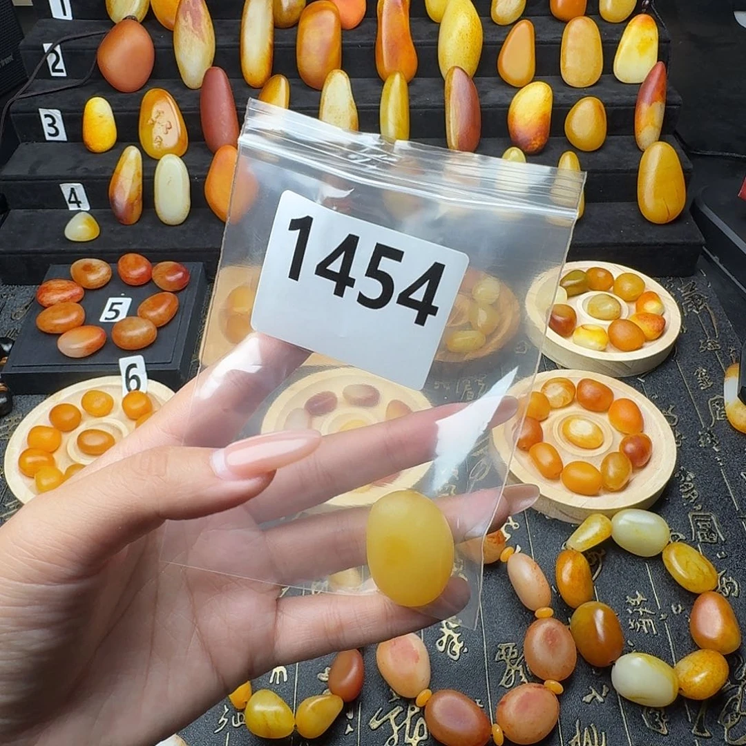 和田玉未镶嵌吊坠(不含链)瀾*➻