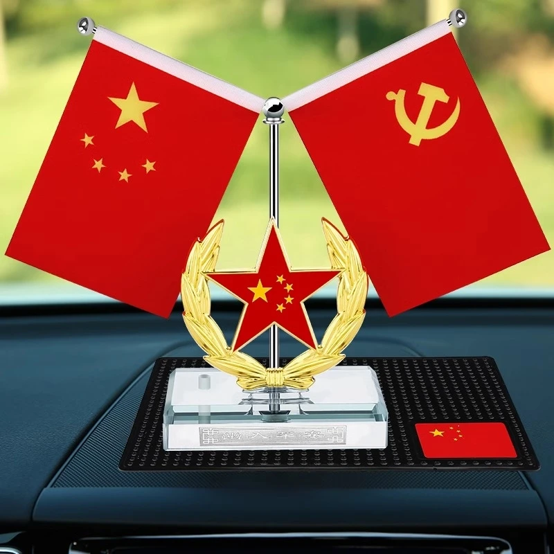 汽车装饰摆件中控台车载小红旗水晶高档香水香薰五星红旗车内用
