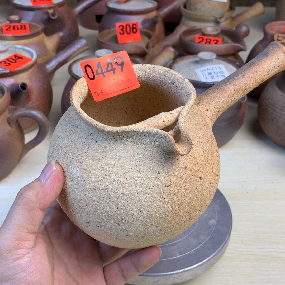 直播间一物一拍烤茶罐福利700毫升