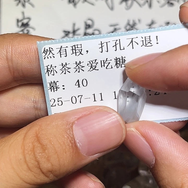 茶***糖烟晶戒指银S925镶嵌