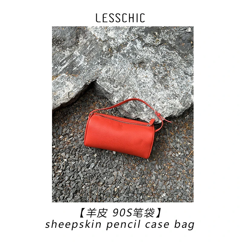 LESSCHIC 【羊皮90S笔袋】进口羊皮 内外全羊 钢五金手提 斜跨包