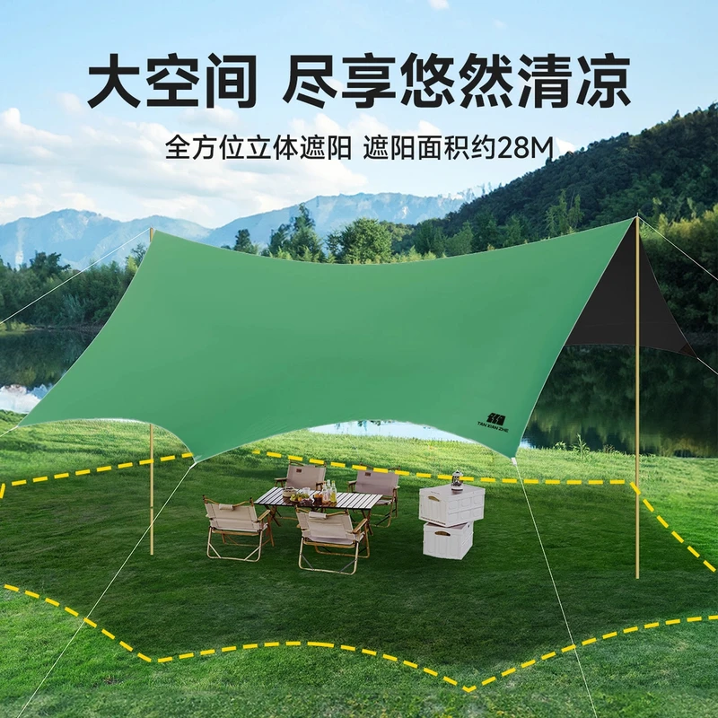 探险者天幕遮阳棚黑胶防晒户外露营天幕八角蝶形天幕防风稳固
