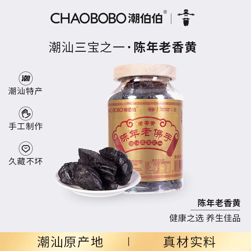 ChaoBoBo潮伯伯老香黄 果肉软绵500g/罐