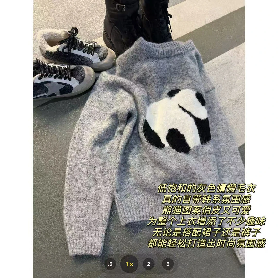 徐秋阳   傲娇熊  百搭时尚休闲设计感显瘦显白毛衣YM245