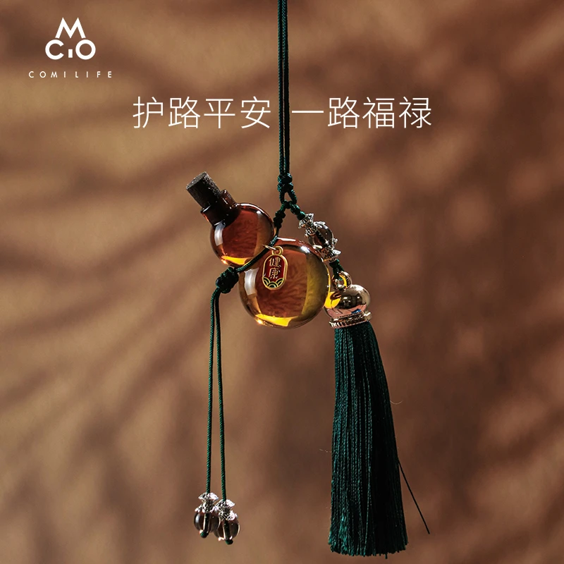 COMI车载香熏小葫芦挂件汽车用品持久留香车内装饰摆件车用香薰