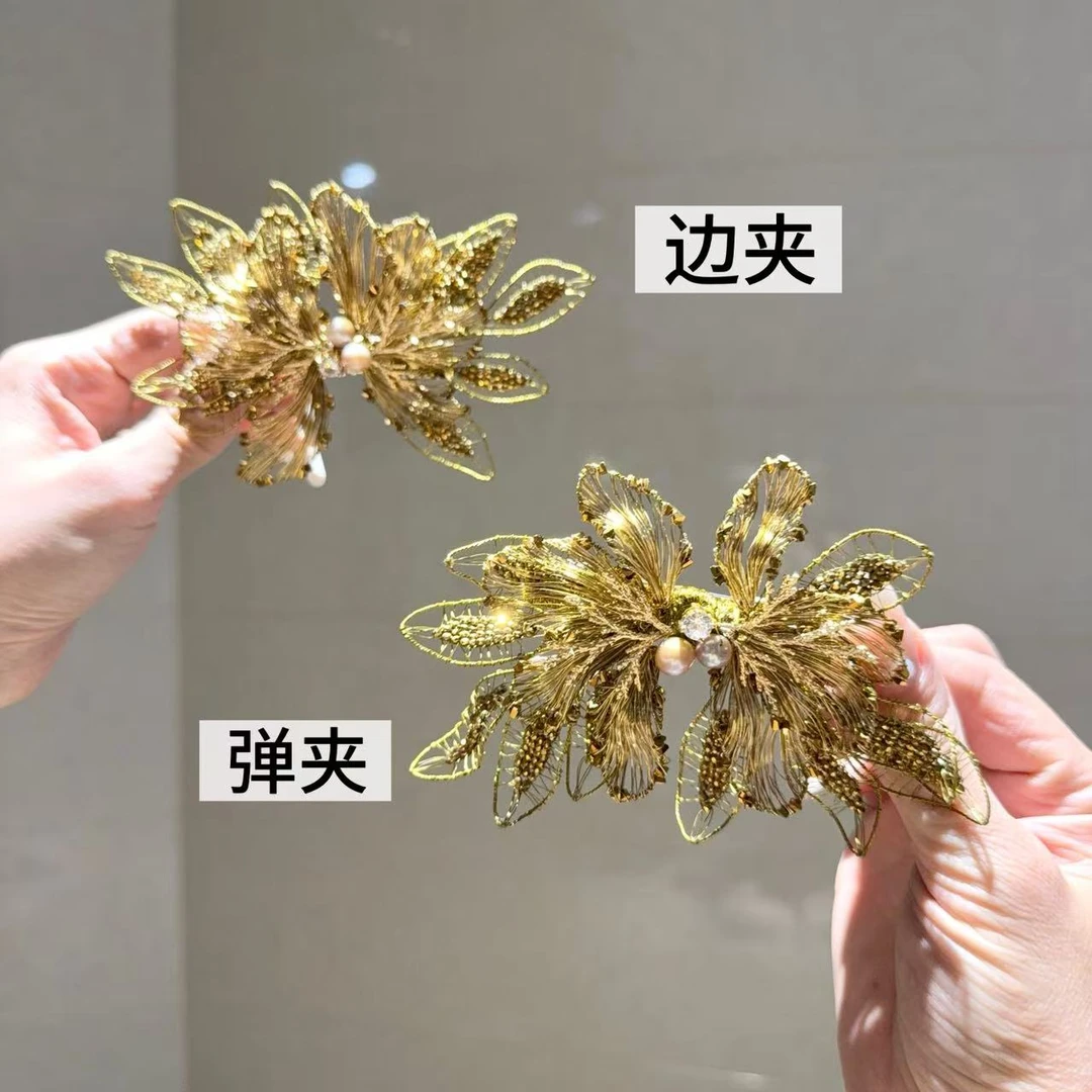 非金属合成锆石手链 【莫奈海之星】天使之翼系列边夹弹簧夹日常款