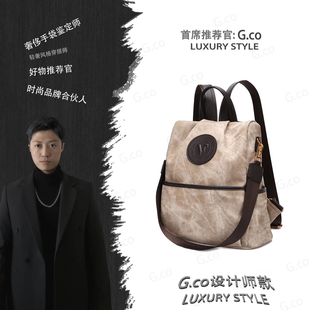 【G.co荐选】/轻奢时尚百搭女包手提包单肩包A961