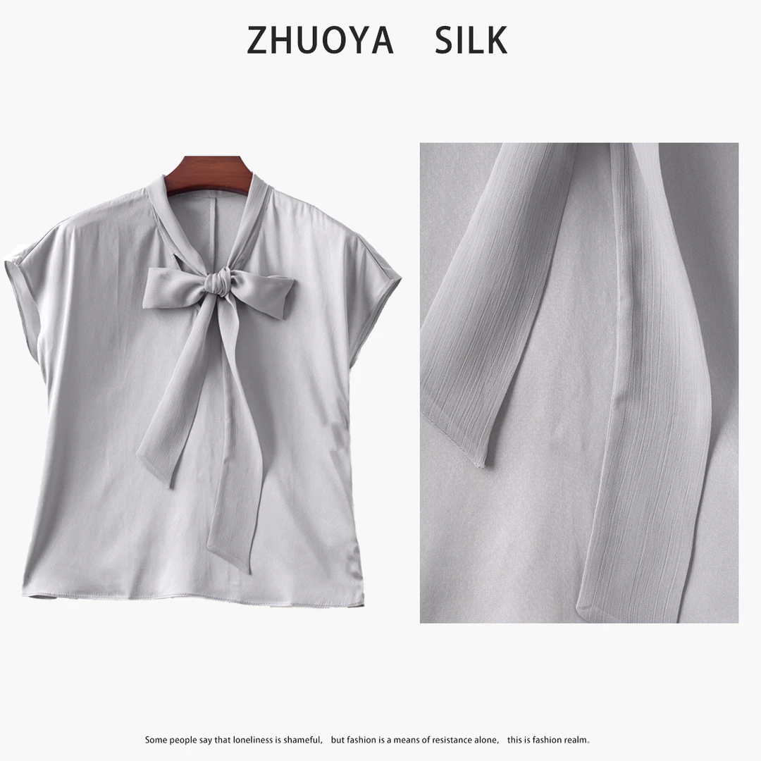 琸娅92%桑蚕丝真丝上衣春游出行衣服温婉大方衣服短袖女装简约