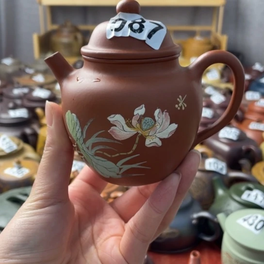 凌*紫砂微瑕紫砂微瑕