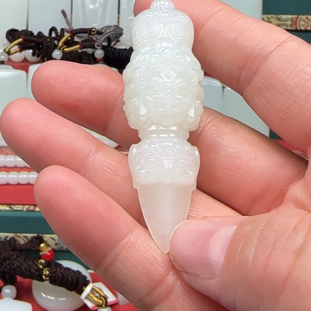 未镶嵌和田玉挂件杰**年