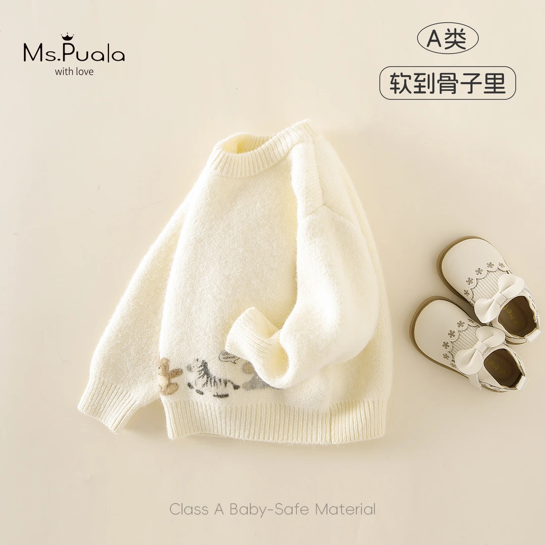【MsPuala童话月光】婴幼童女宝宝秋冬毛衣萌趣动物印花洋气针织衫