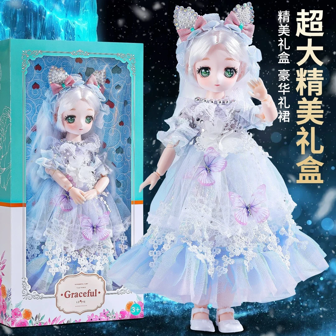 新人体验女孩艾莎公主洋娃娃换装玩具爆款生日礼物大礼盒