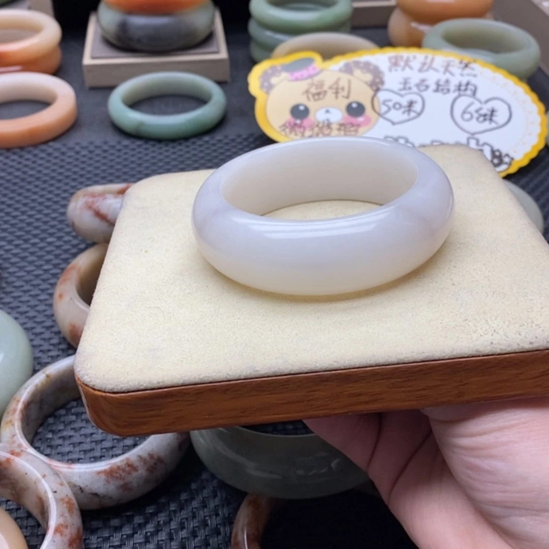 【闪购商品】石英质玉规格未镶嵌