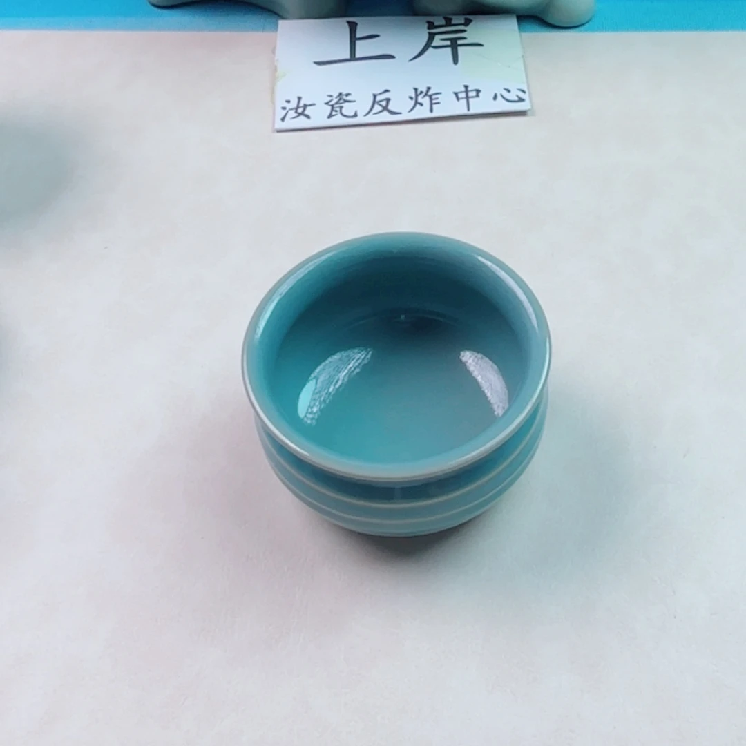 与王同行，汝你所愿微瑕