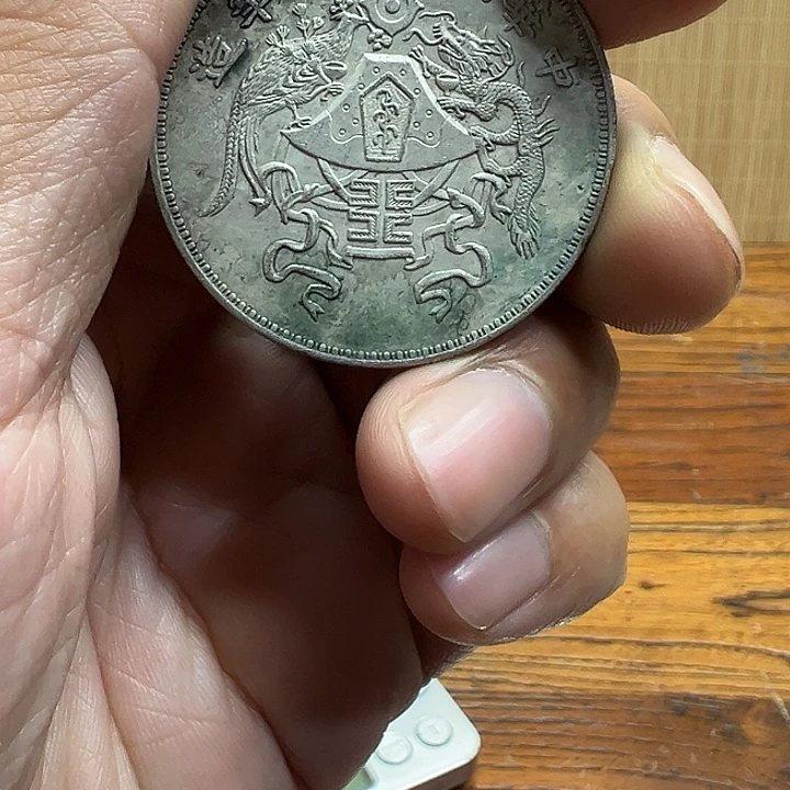 （一家臻藏）可吸翻可吹响龙洋工艺品 精选摆件